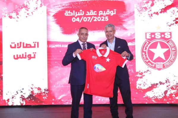 Etoile du Sahel-Tunisie Télécom : Un partenariat repensé pour un nouvel élan