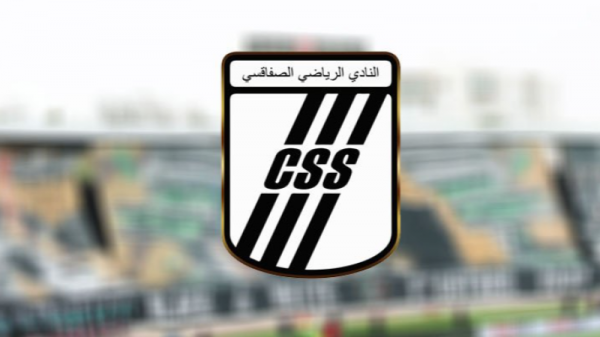 النادي الصفاقسي: وديتان مع المصري البورسعيدي وترجي جرجيس