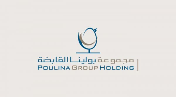 Poulina Group Holding concrétise sa prise de participation stratégique dans JM Holding