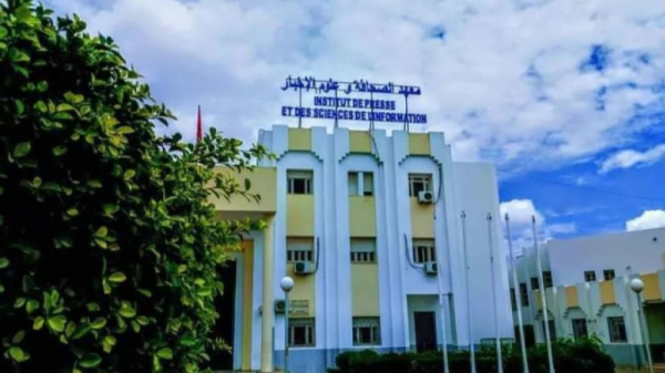 أساتذة بمعهد الصحافة: تدريس مادة التربية سيرفع مستوى التشغيلية