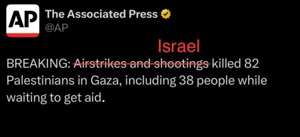 Associated Press l’organe de propagande de l’entité sioniste couvre les massacres en jouant sur les mots
