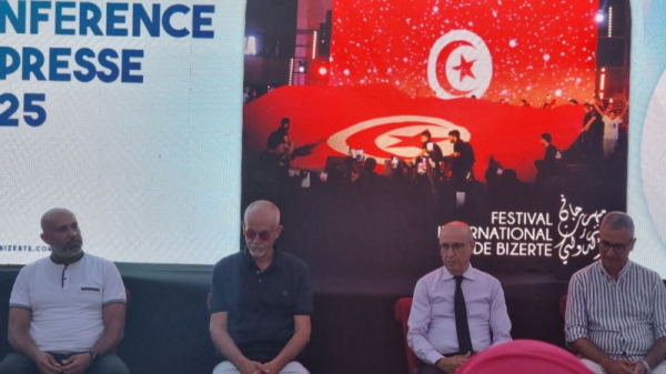 مدير مهرجان بنزرت الدولي: لهذا برمجنا عرض راب وحيد