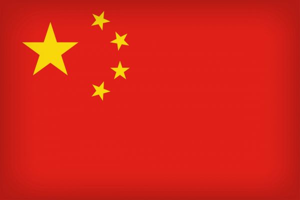 Chronique du crépuscule chinois : les derniers feux de l'empire du Milieu