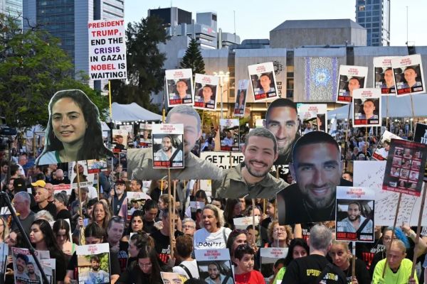Texte intégral de la proposition de cessez-le-feu entre Israël et le Hamas