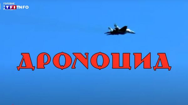 Guerre en Ukraine : les dessous de l'opération "Dronocide" menée contre la Russie | TF1 INFO
