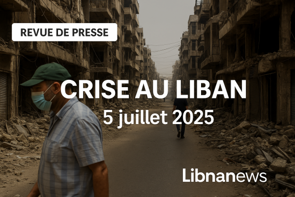 Revue de presse du 5/07/25: Gaza ensanglantée, diplomatie fracturée