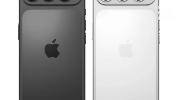 On pense en savoir plus sur l'iPhone 17 Pro Max