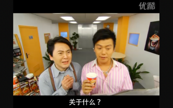 "Caméra Café" en Chine, "Le Bureau des légendes" aux États-Unis... On a classé les séries françaises remakées