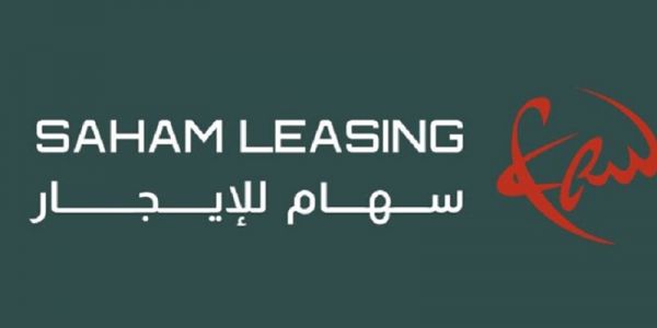 Sogelease Maroc devient Saham Leasing