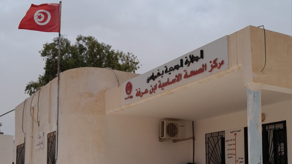 تطاوين: تعزيز المؤسسات الصحية بأرياف غمراسن بـ 12 ٱلة تخطيط قلب