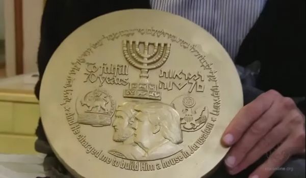 Trump ouvre la voie à la reconstruction du Temple à Jérusalem et à l'ère messianique attendue par le judaïsme