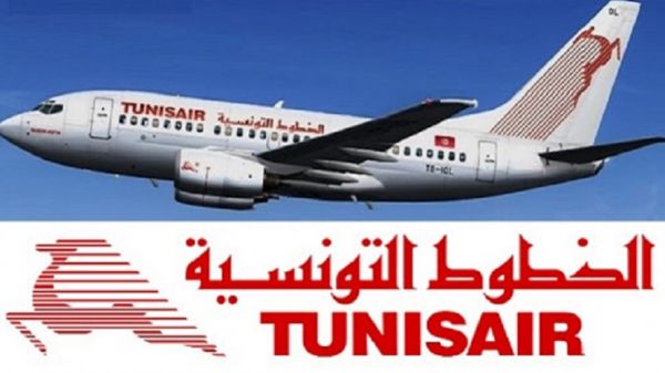 Changement à la tête de Tunisair