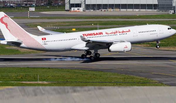 Tunisair: Le ministère du Transport annonce une série de limogeages et nominations