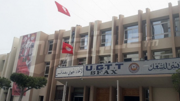 Sfax: Vers une grève générale du secteur privé