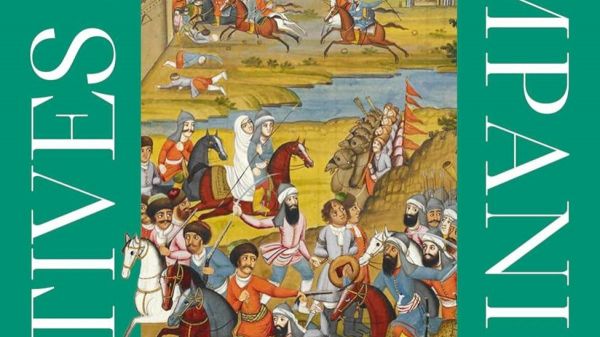 L'Islam et la servitude : une mémoire escamotée