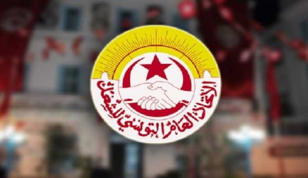 Sfax : Appel à une grève régionale dans le secteur privé