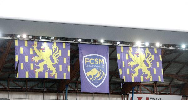 Sochaux : le nouveau maillot dévoilé sur la scène des Eurockéennes