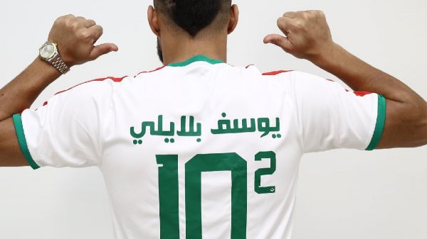 Youcef Belaili va-t-il revenir en Algérie ?