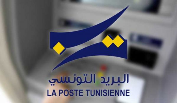 Cyberattaque contre la Poste tunisienne ? Le ministre dément formellement
