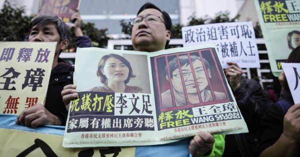 Chine : Dix ans après la « Répression 709 », des avocats sont toujours harcelés