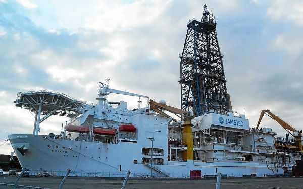 Extraction minière en haute mer : après les annonces de Trump, de nouvelles négociations internationales sous pression ce lundi