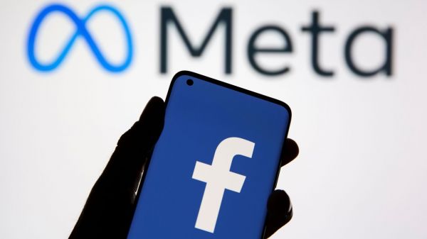 Meta fait appel de l'amende de 200 millions d'euros en Europe
