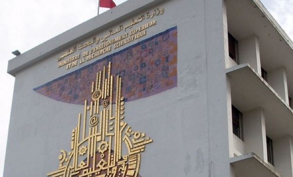 Début de l'inscription au service de réception des résultats pour les lauréats du Bac 2025