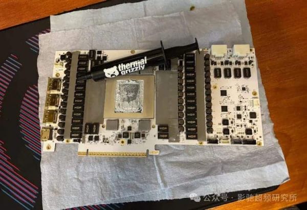 RTX 5090D HOF : un BIOS 2000W disponible !