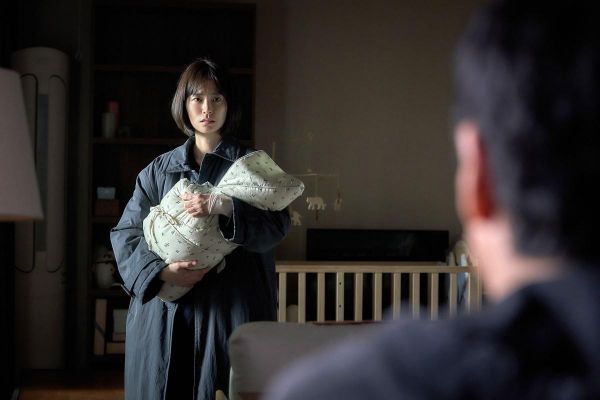 « Sleep » : l'amour peut-il survivre à la peur ?
