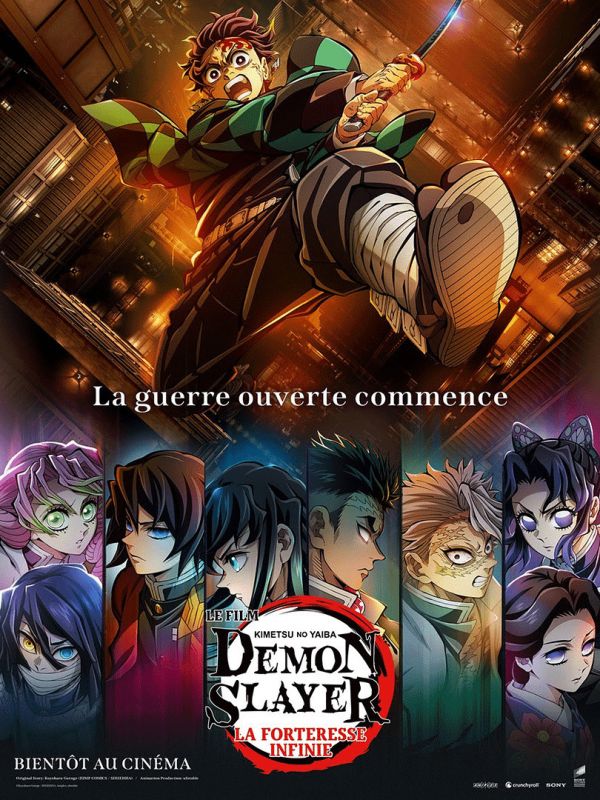 Demon Slayer: La Forteresse Infinie – Film 1 lance l'arc final au cinémaime culte