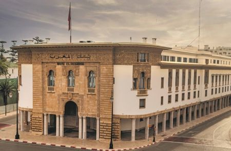 Bank Al-Maghrib rejoint le système PAPSS faisant du Maroc le 17e pays membre