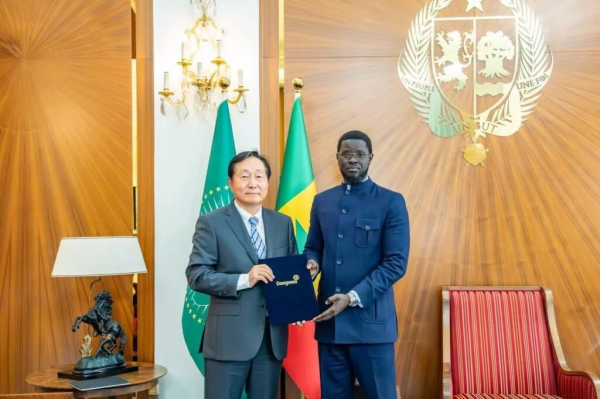 Agenda 2050 : la firme coréenne DONEWON s'engage dans la transformation halieutique