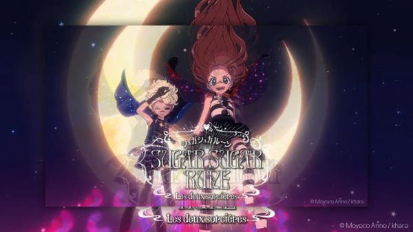 Sugar Sugar Rune renaît en 3D : Khara dévoile une surprise inédite pour l'anniversaire