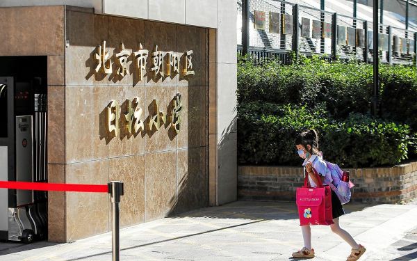 En Chine, un directeur d'école arrêté après l'empoisonnement au plomb de plus de 200 enfants