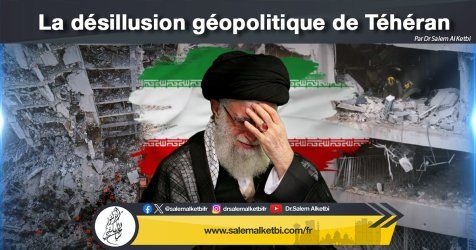 La désillusion géopolitique de Téhéran