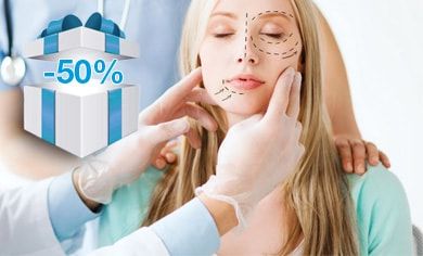 Rhinoplastie Tunisie, tarif chirurgie esthetique nez | Tourisme Médicale en Tunisie