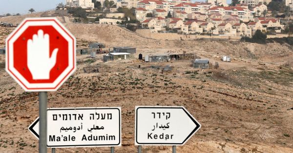 En Israël, la fin de l'occupation n'apportera pas la paix