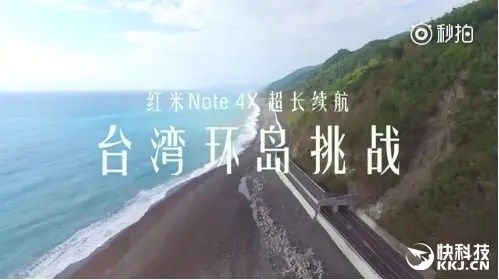 Xiaomi’s claim: The Redmi Note 4X has amazing battery