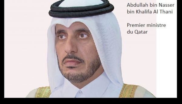 Qatar the Committee of Promoting Business and Investment Environment | Qatarinfos.net