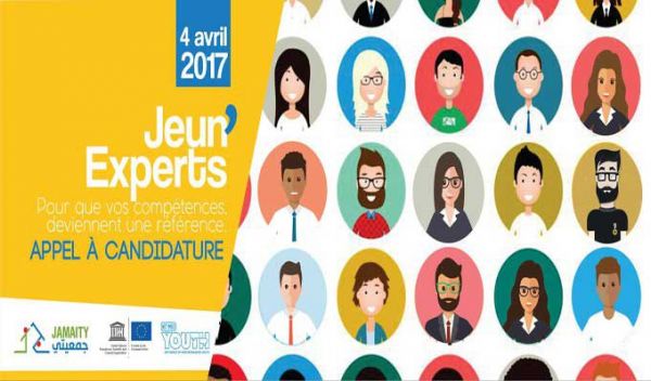 Tunisiens de 25 à 39 ans: Postulez au programme “JEUNES EXPERT” par Jamaity et l’UNESCO