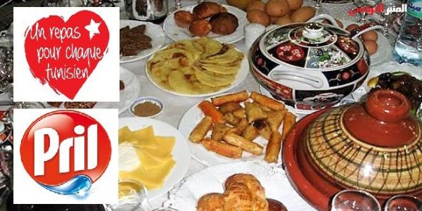 L'association «  un repas pour chaque Tunisien » et Pril se mobilisent pendant Ramadan - Tunisie Tribune