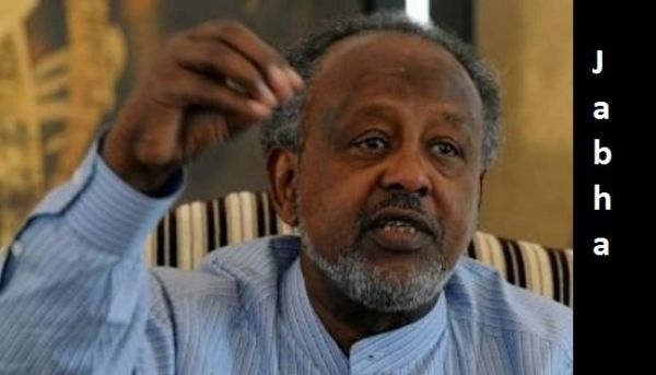 Djibouti, le sort de Mohamed Ahmed Edou, dit Jabha