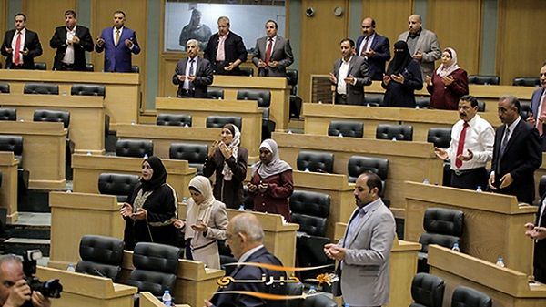 Amman: le parlement rend hommage aux terroristes du Mont du Temple