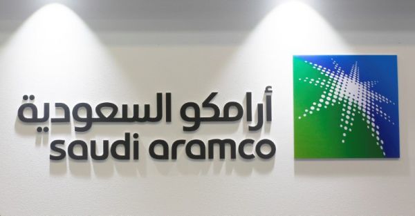 Saudi Aramco dit que son projet d'IPO suit son cours