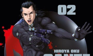 [Critique] Gantz Perfect Edition T2 – Hiroya Oku