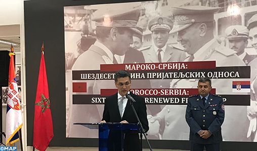 Exposition de photos à Belgrade pour commémorer le 60e anniversaire des relations entre le Maroc et la Serbie