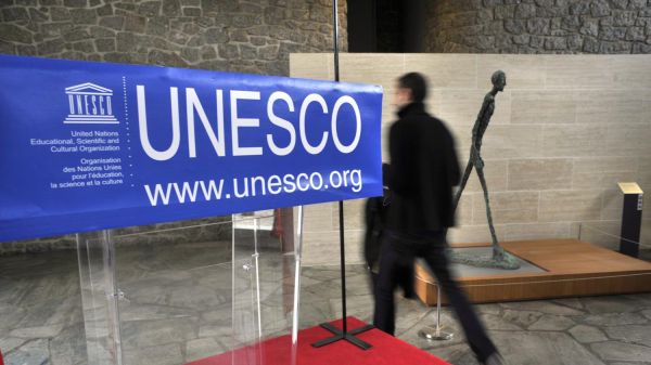 Les Etats-Unis se retirent de l'Unesco, accusée d'être "anti-israélienne"