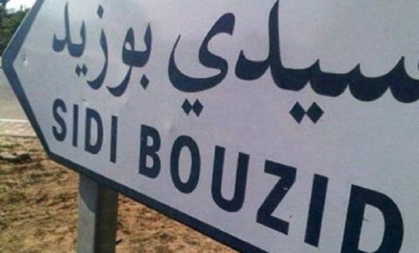Tunisie : tensions à Sidi Bouzid pour le 7e anniversaire de la révolution, plusieurs interpellations