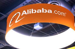 Les IA d'Alibaba et Microsoft battent les humains à la lecture