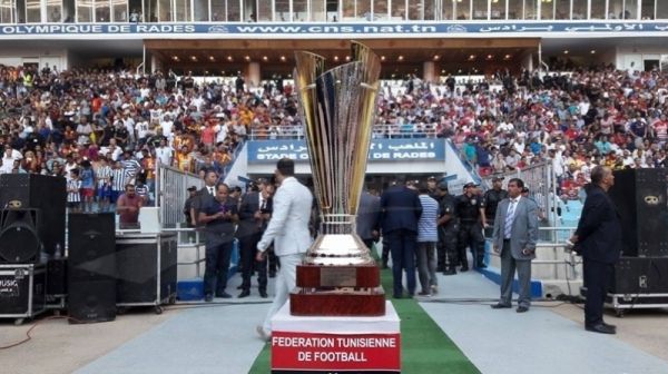 ثمن النهائي لكأس تونس: البرنامج وتعيينات الحكام 